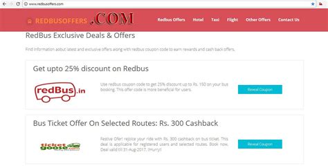 red coach uf discount